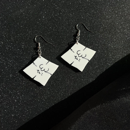 from go jo